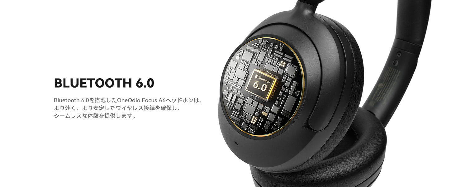 OneOdio Focus A6 ワイヤレスヘッドホン Amazon.co.jp: OneOdio Focus A6 ワイヤレス ヘッドホン ノイズ